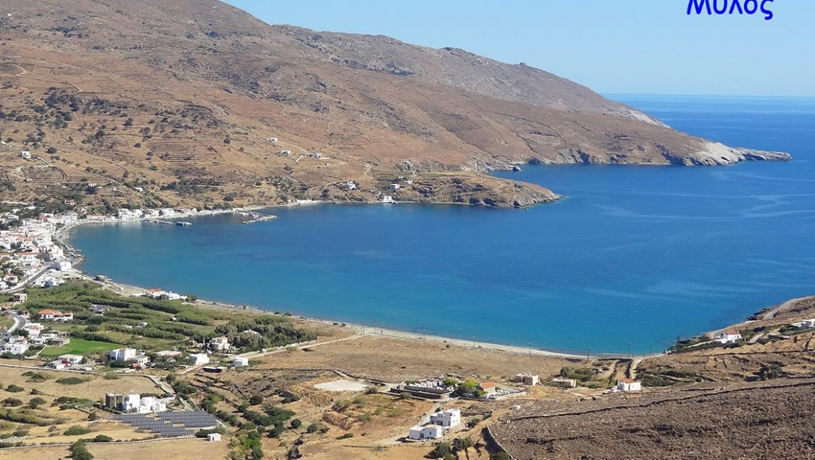 Άνδρος, οικόπεδο, 14000 τ.μ., Όρμος Κορθίου