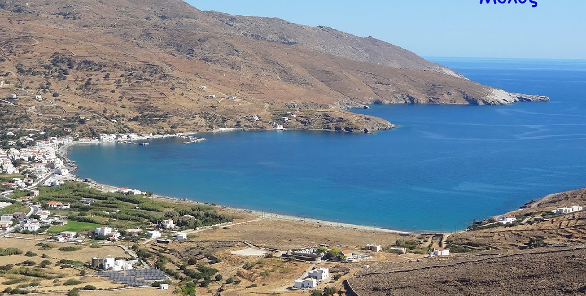 Άνδρος, οικόπεδο, 14000 τ.μ., Όρμος Κορθίου